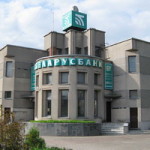 Надежный банк в Белоруссии
