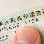 Бизнес виза в Китай